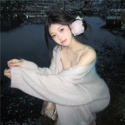 口舌